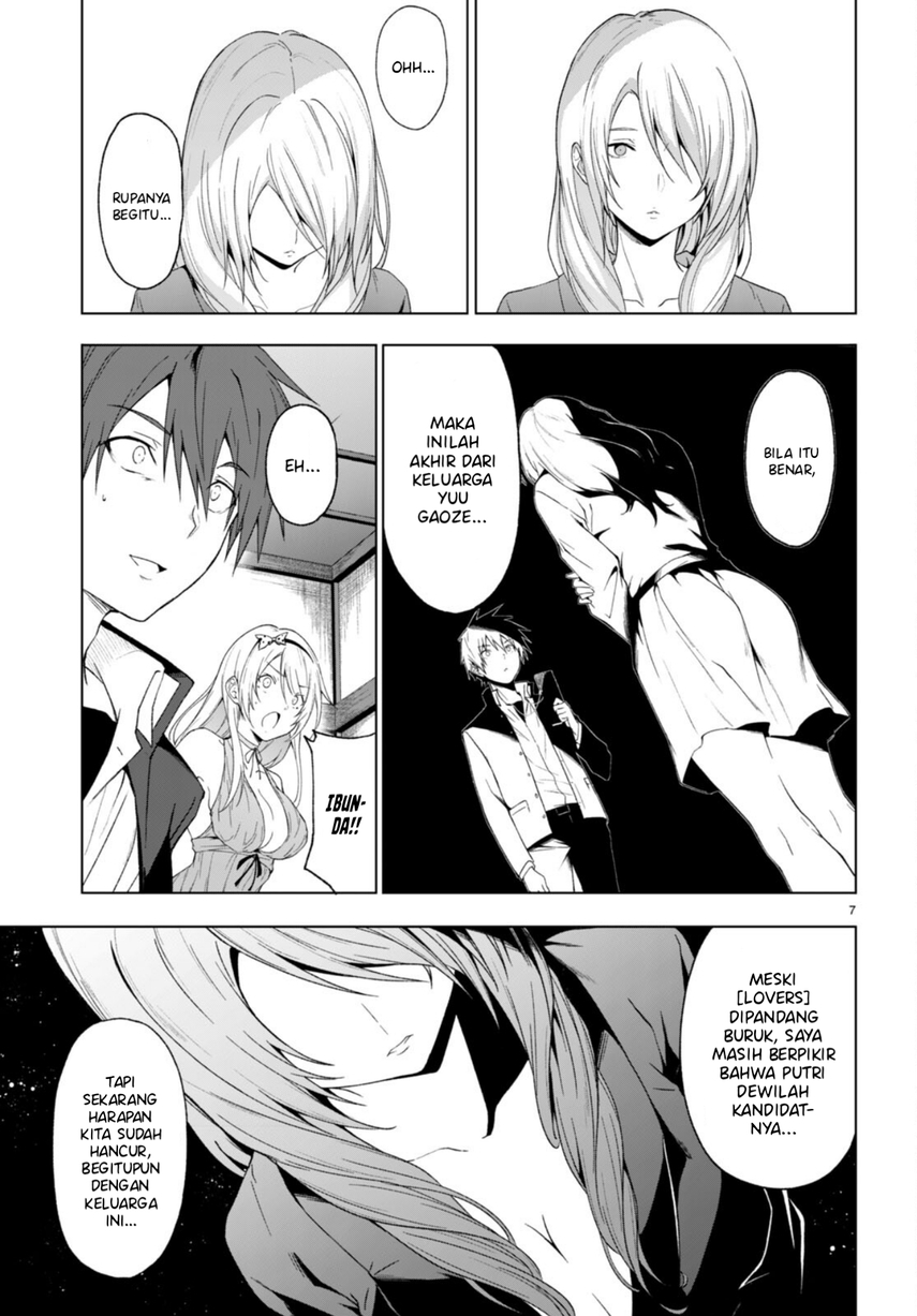 Maou Gakuen no Hangyakusha Chapter 30 Gambar 9